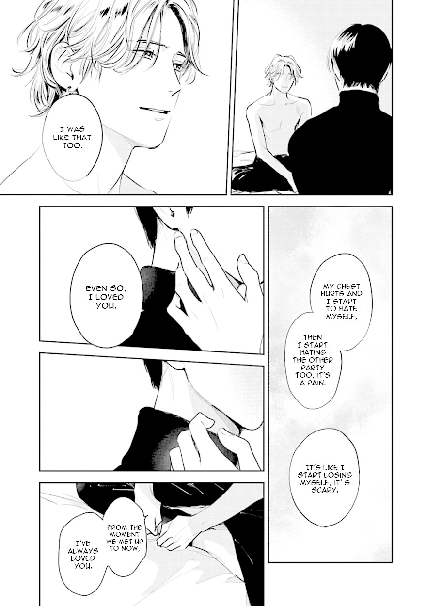Demon and Heaven Chapter 10 page 23 - Chapter 10
