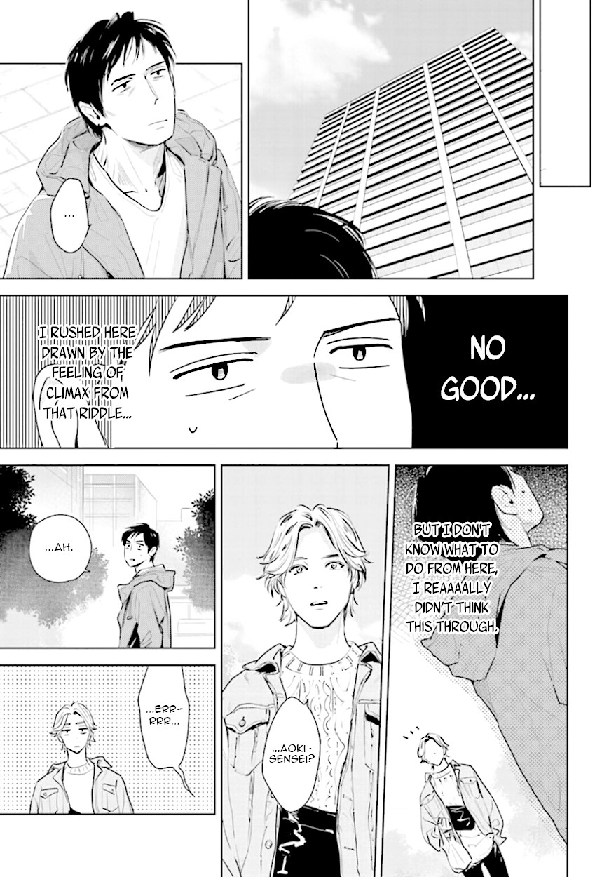 Demon and Heaven Chapter 10 page 25 - Chapter 10