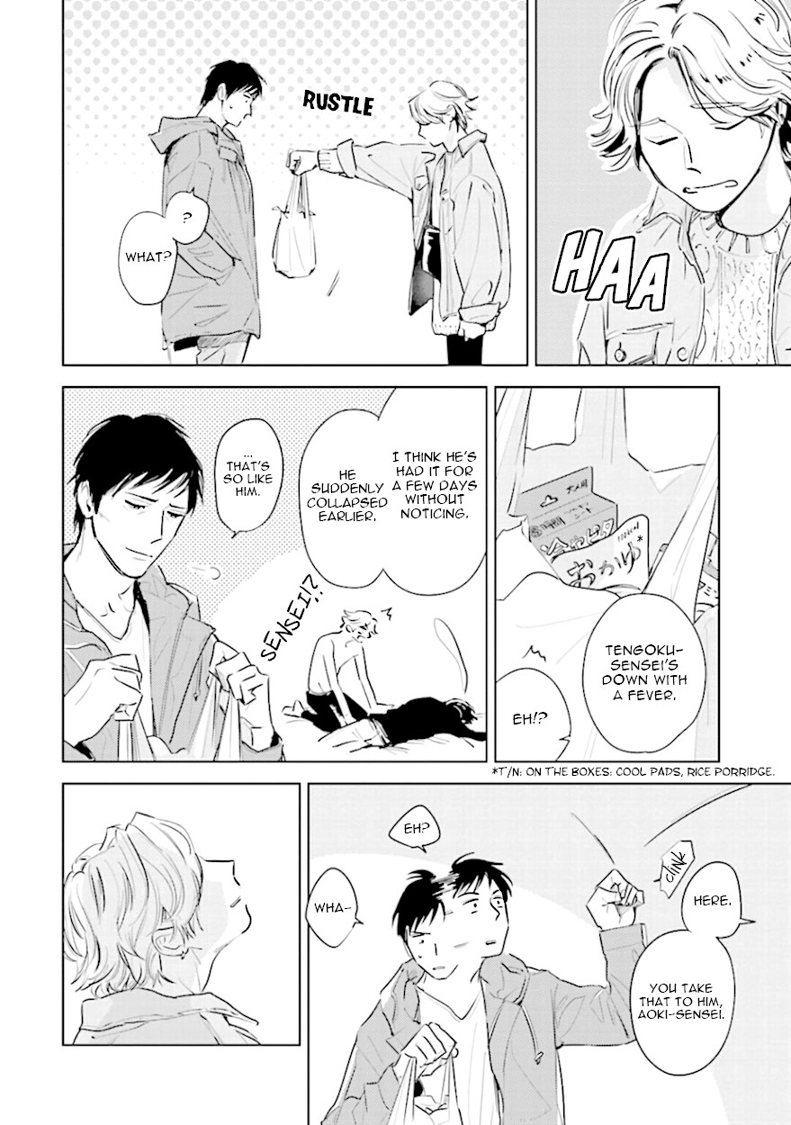 Demon and Heaven Chapter 10 page 26 - Chapter 10