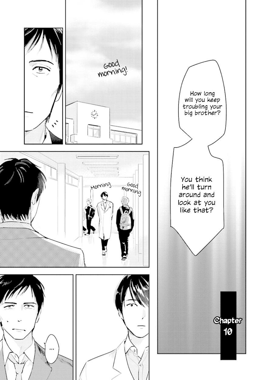 Demon and Heaven Chapter 10 page 3 - Chapter 10