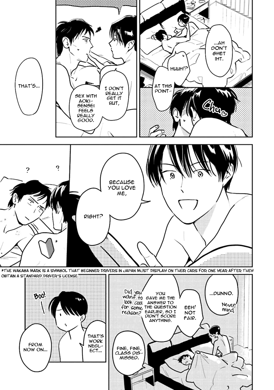 Demon and Heaven Chapter 10 page 41 - Chapter 10