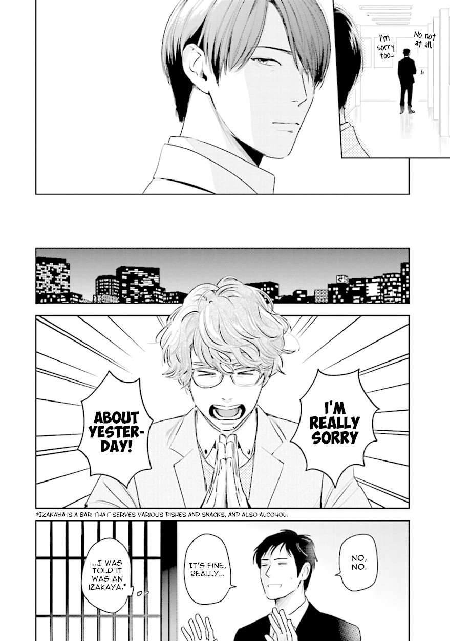 Demon and Heaven Chapter 10 page 6 - Chapter 10
