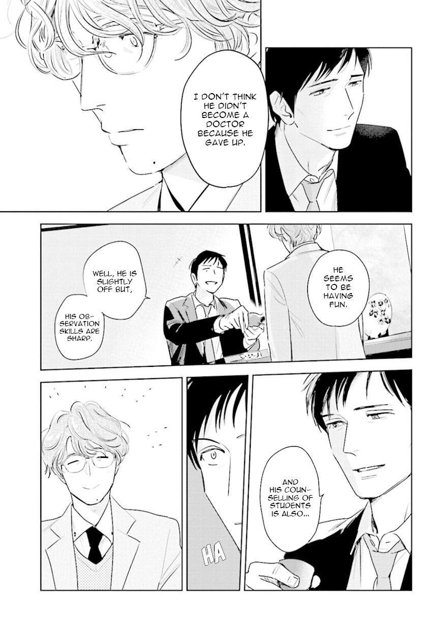 Demon and Heaven Chapter 10 page 9 - Chapter 10