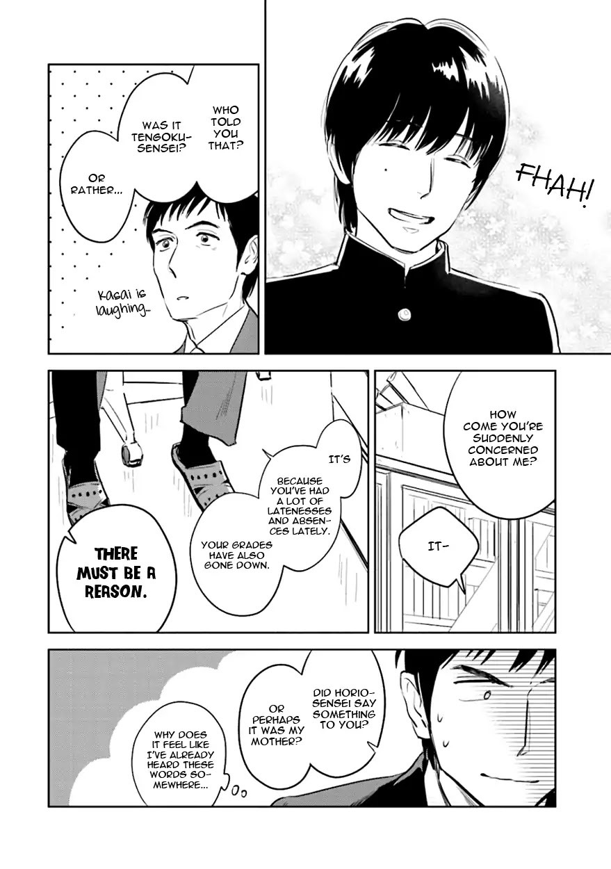 Demon and Heaven Chapter 2 page 12 - Chapter 2