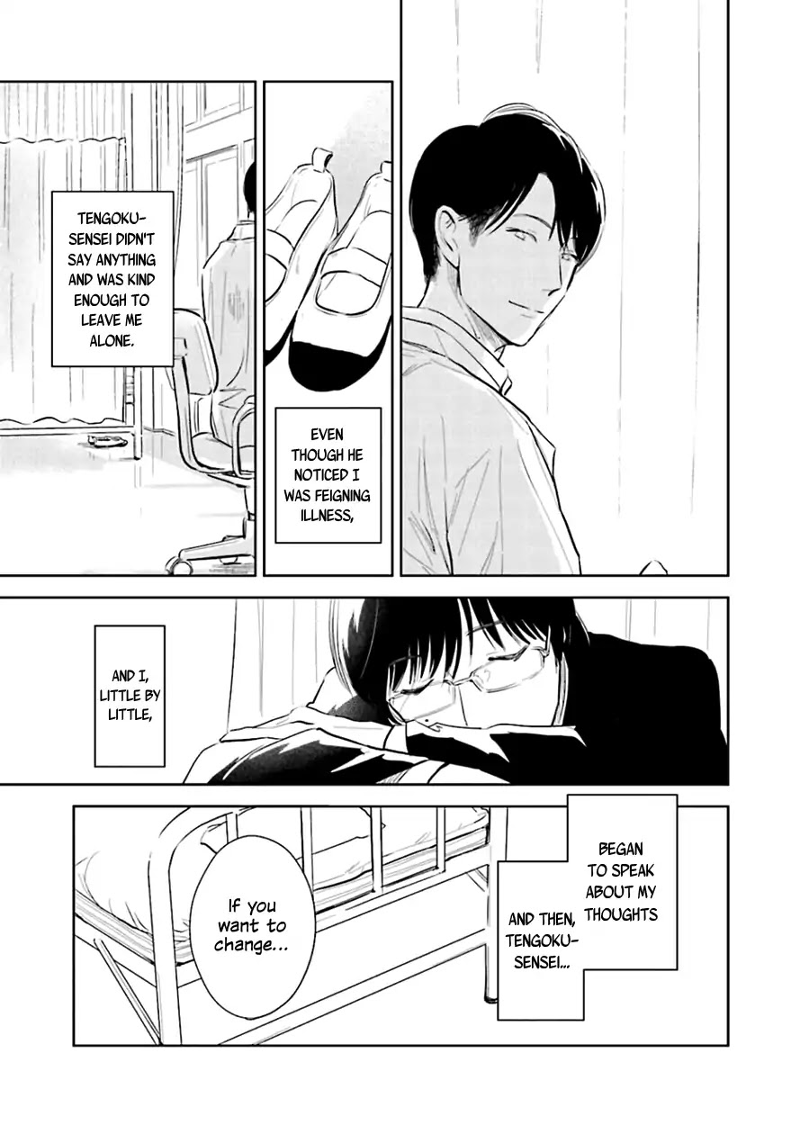 Demon and Heaven Chapter 2 page 15 - Chapter 2
