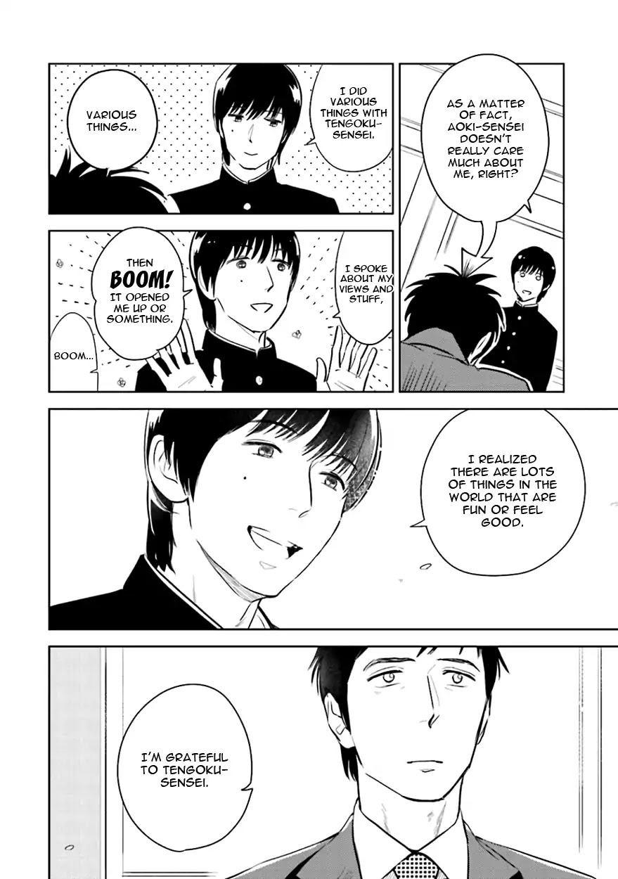Demon and Heaven Chapter 2 page 18 - Chapter 2