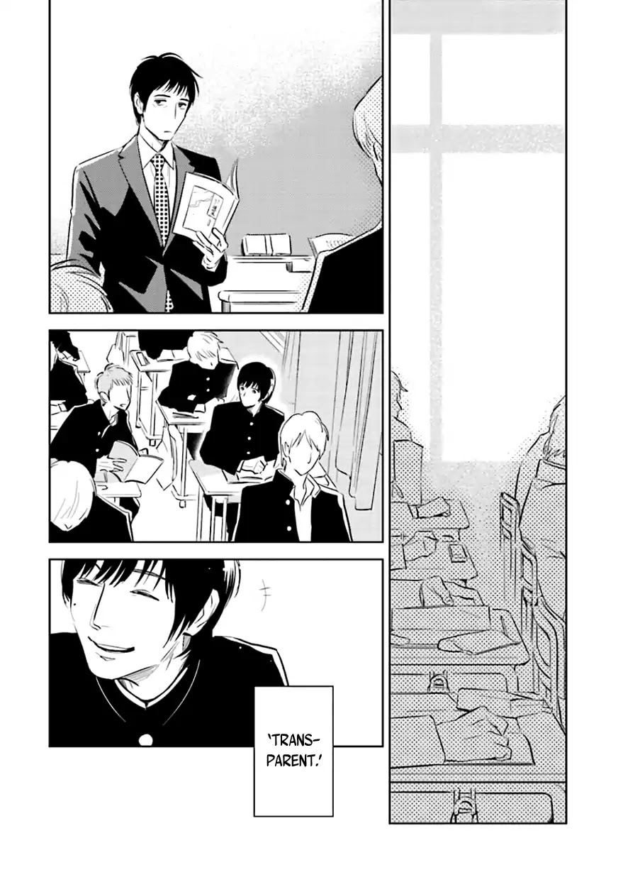 Demon and Heaven Chapter 2 page 20 - Chapter 2