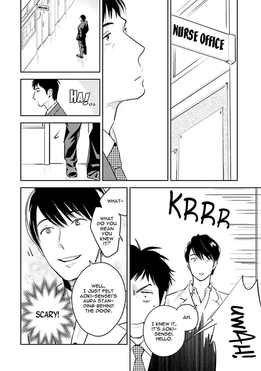 Demon and Heaven Chapter 2 page 22 - Chapter 2