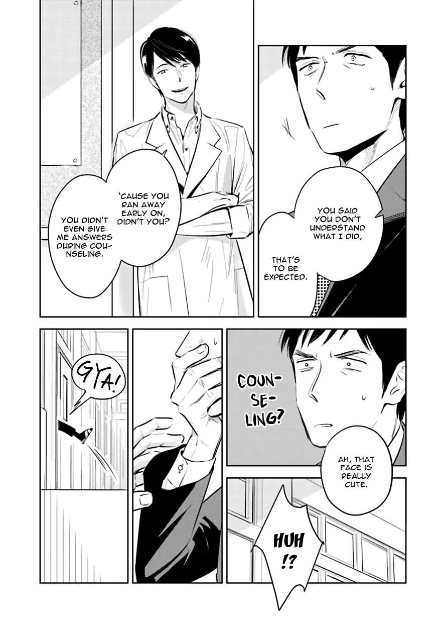 Demon and Heaven Chapter 2 page 25 - Chapter 2