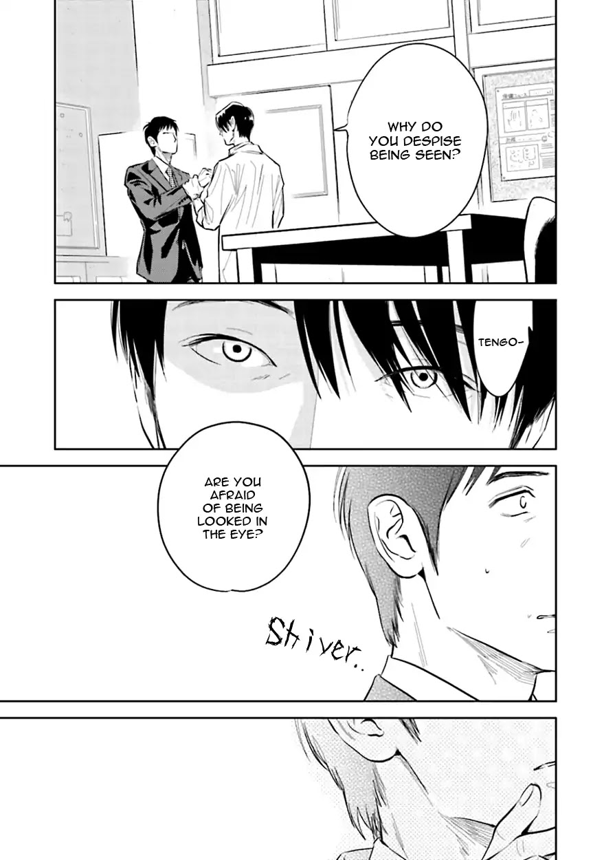 Demon and Heaven Chapter 2 page 27 - Chapter 2