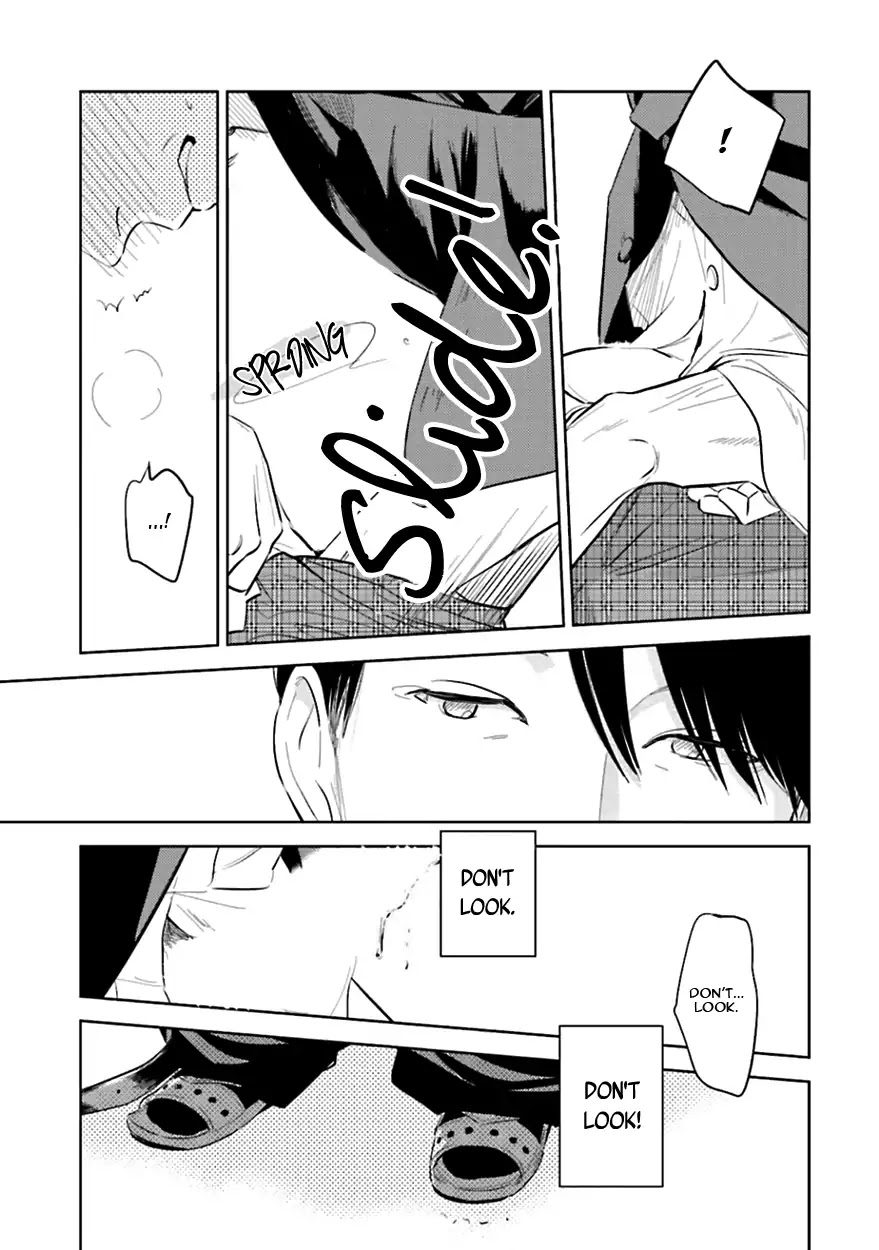 Demon and Heaven Chapter 2 page 33 - Chapter 2