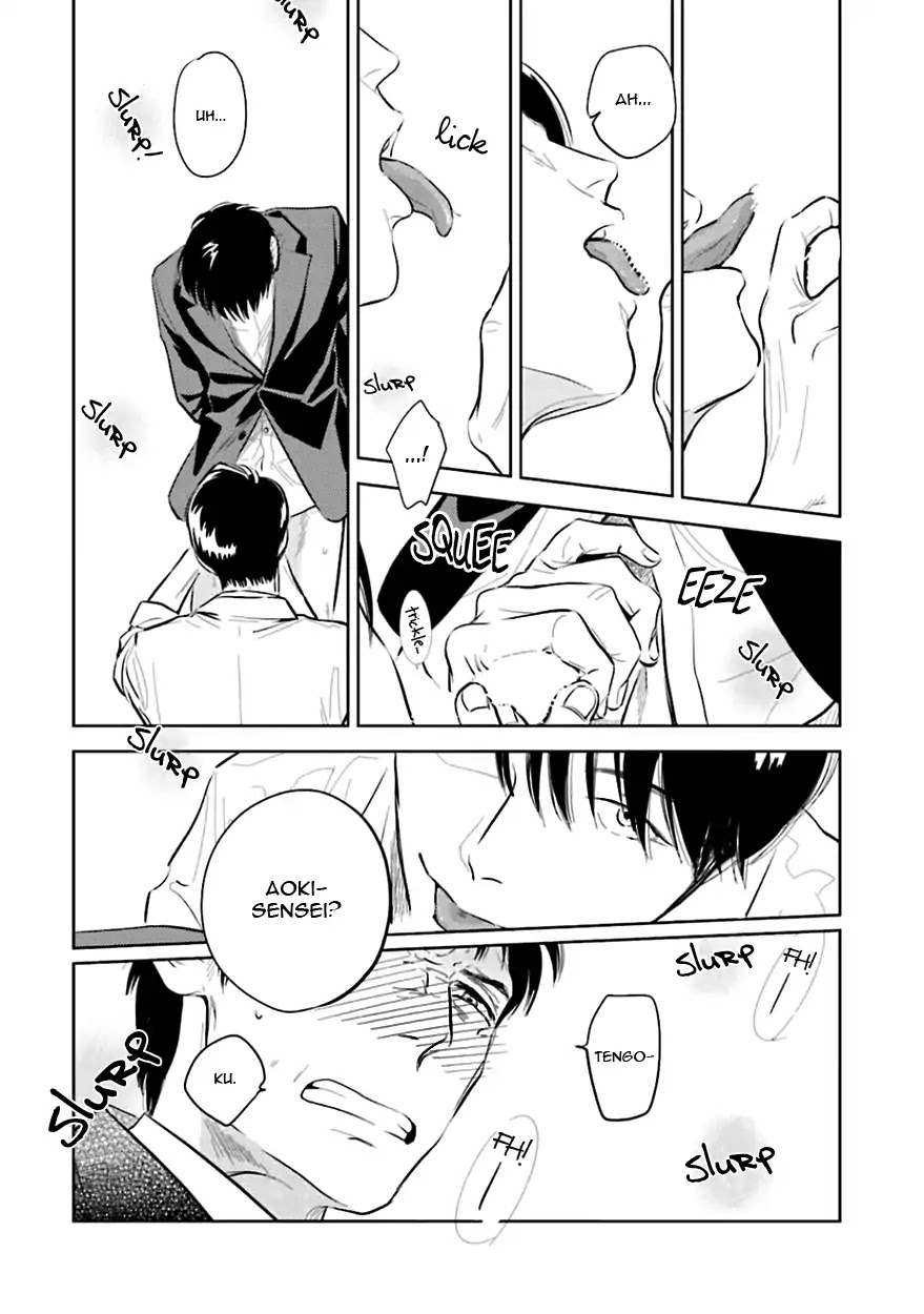 Demon and Heaven Chapter 2 page 42 - Chapter 2