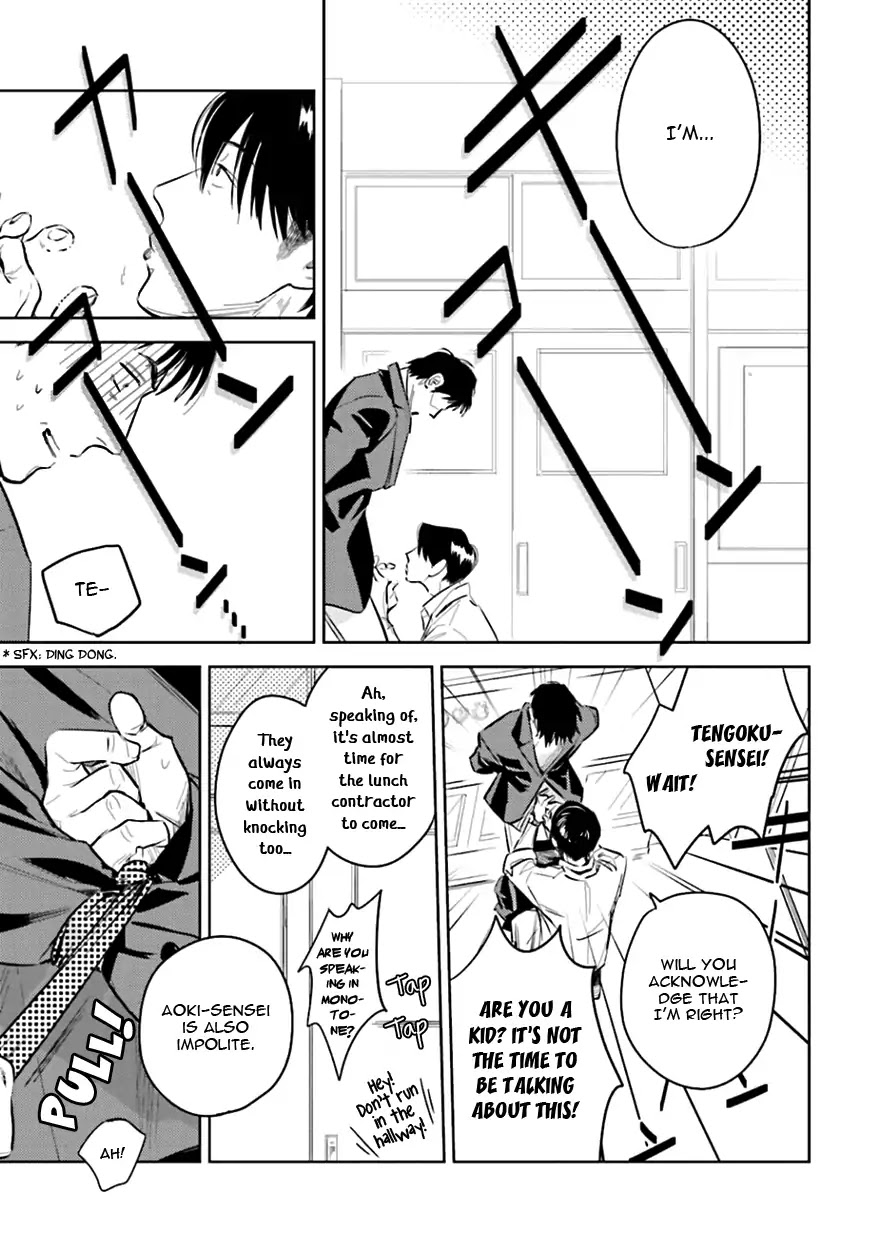 Demon and Heaven Chapter 2 page 43 - Chapter 2