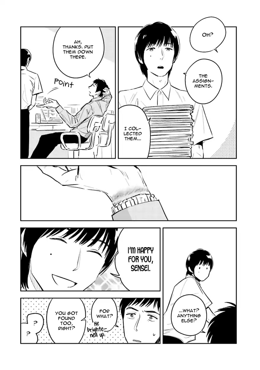 Demon and Heaven Chapter 2 page 48 - Chapter 2