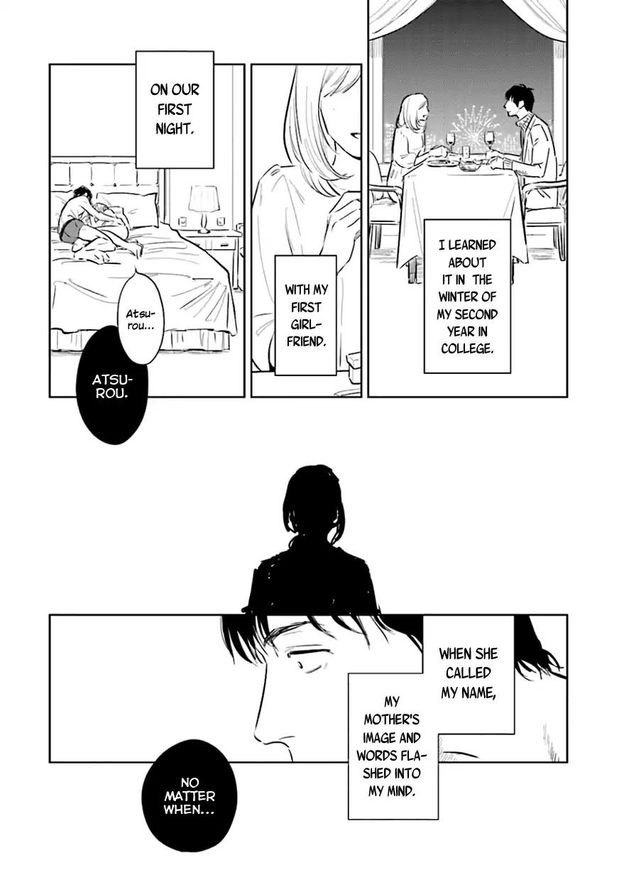 Demon and Heaven Chapter 2 page 6 - Chapter 2
