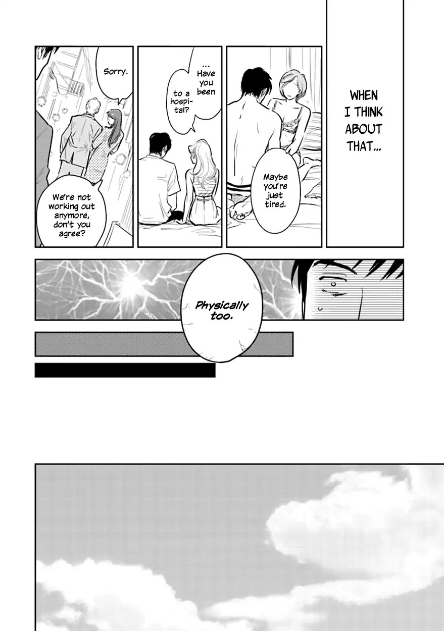 Demon and Heaven Chapter 2 page 8 - Chapter 2