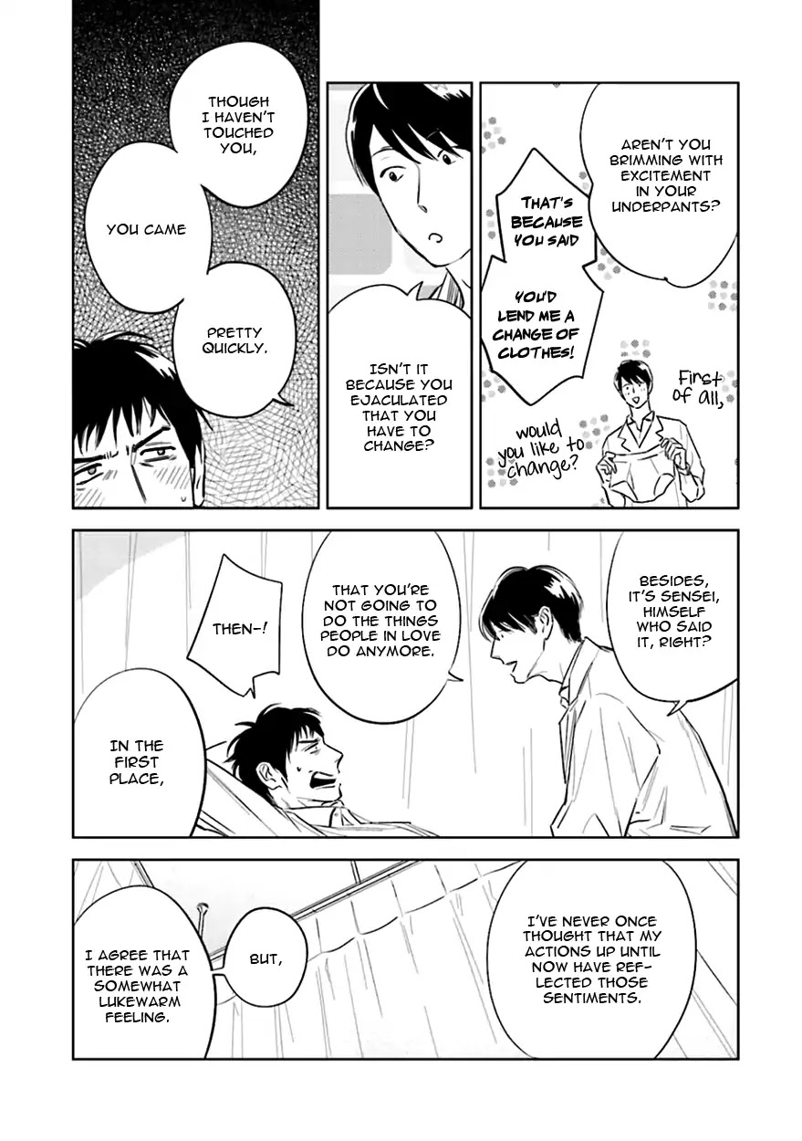 Demon and Heaven Chapter 3 page 25 - Chapter 3