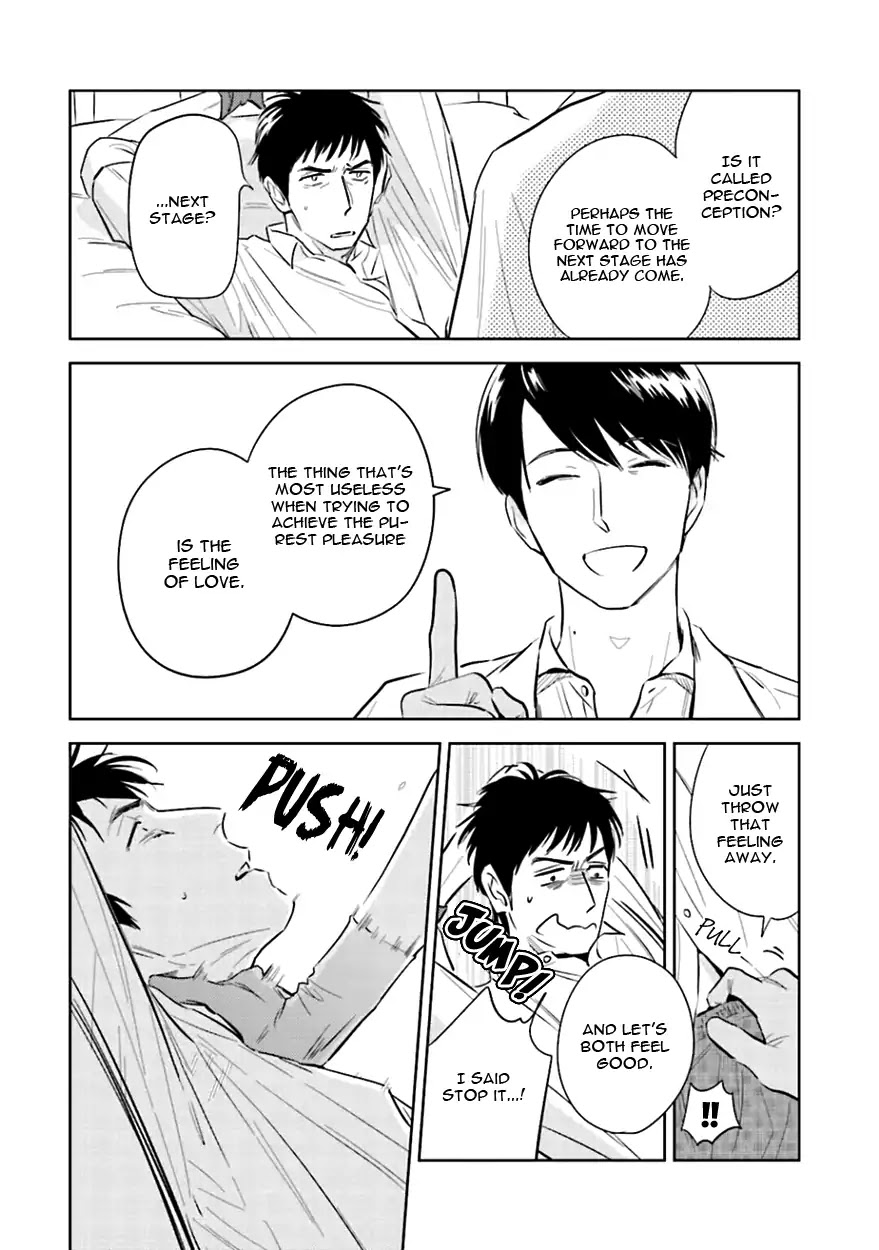 Demon and Heaven Chapter 3 page 26 - Chapter 3