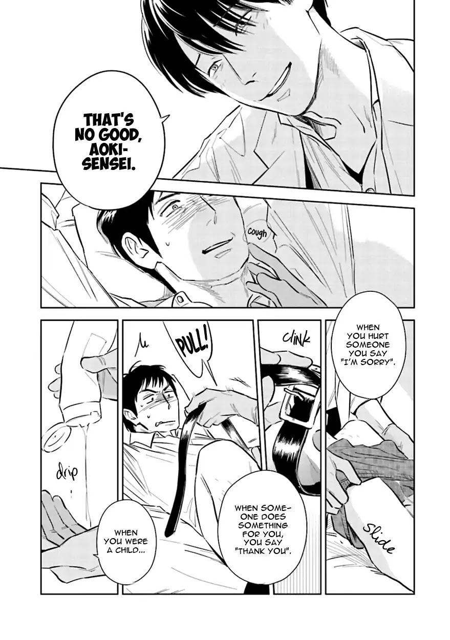 Demon and Heaven Chapter 3 page 27 - Chapter 3