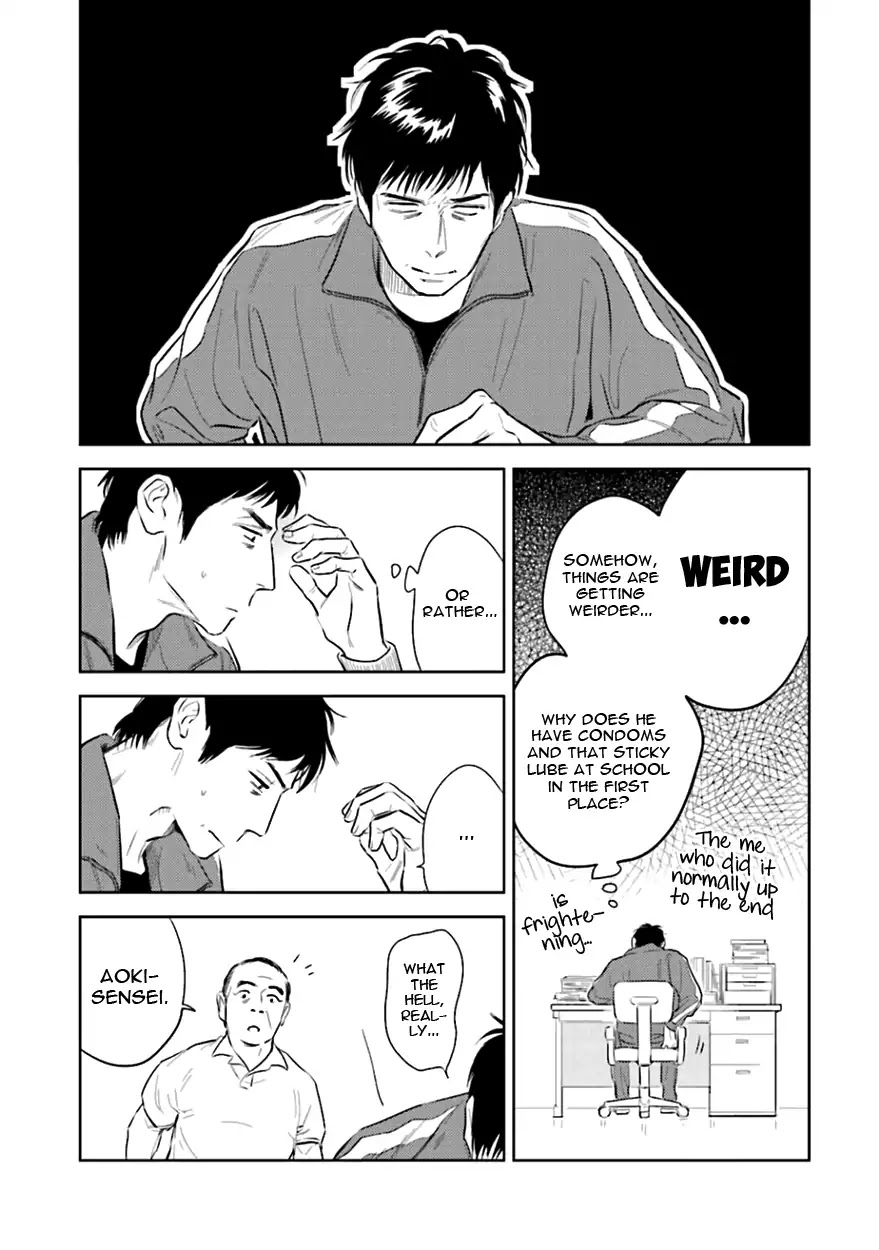 Demon and Heaven Chapter 3 page 39 - Chapter 3