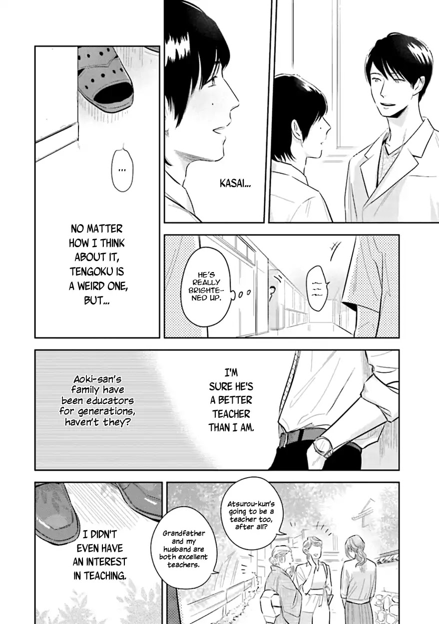 Demon and Heaven Chapter 4 page 10 - Chapter 4