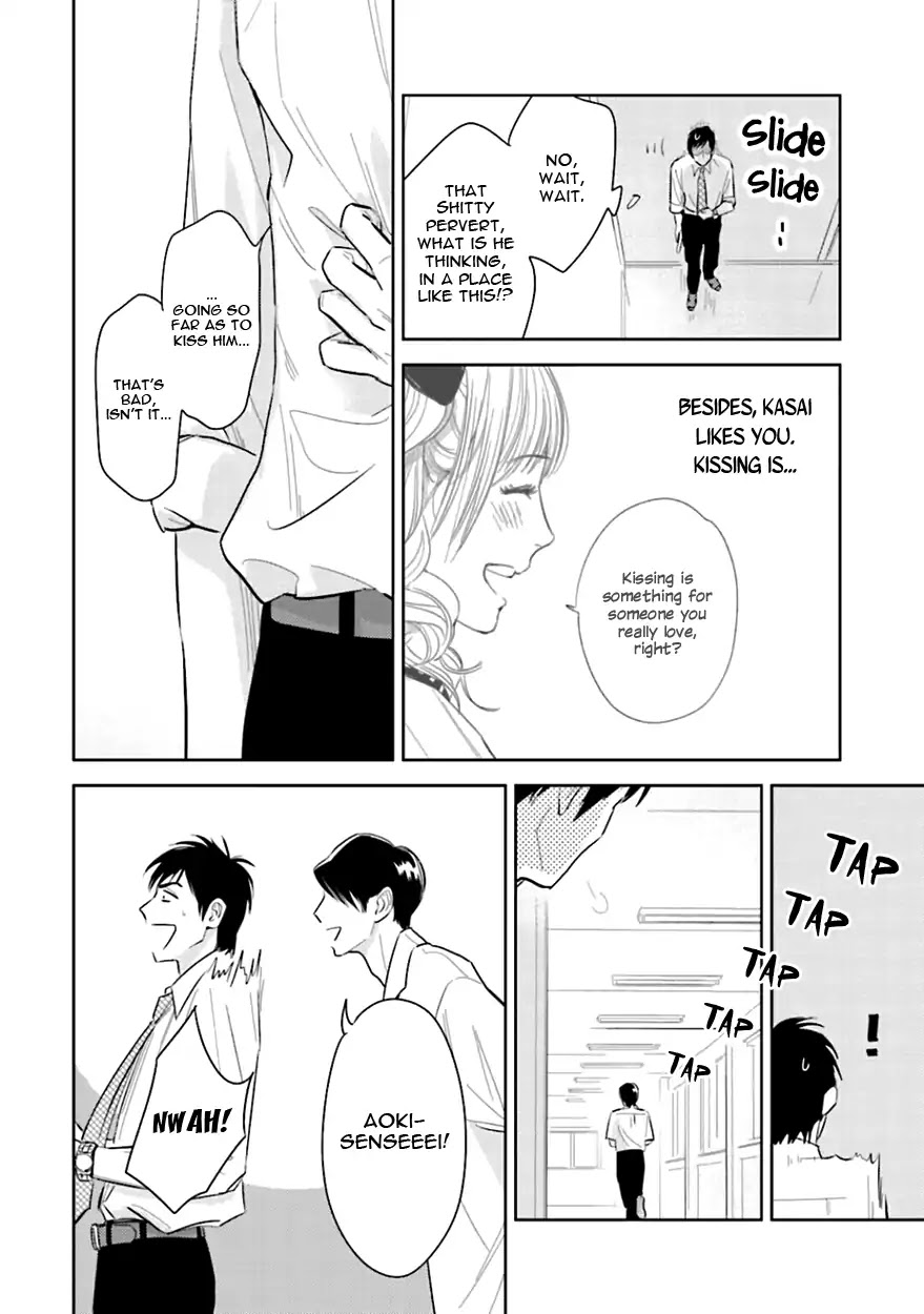 Demon and Heaven Chapter 4 page 12 - Chapter 4