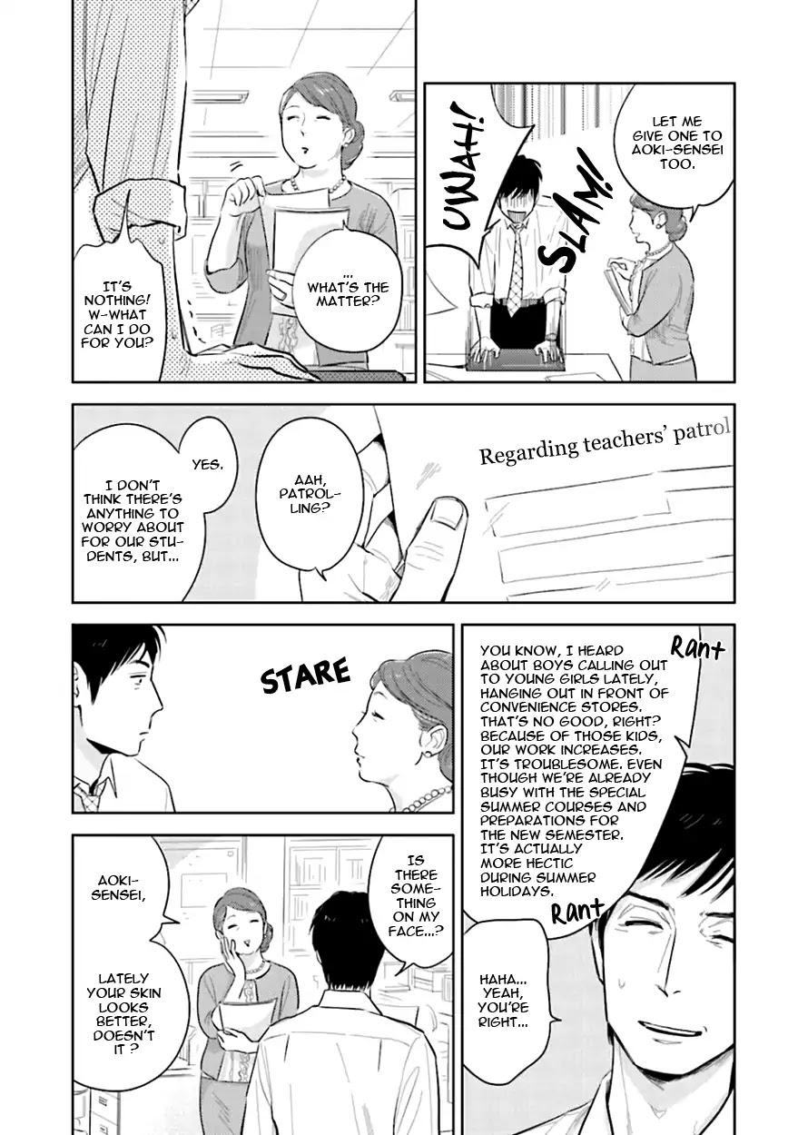 Demon and Heaven Chapter 4 page 7 - Chapter 4