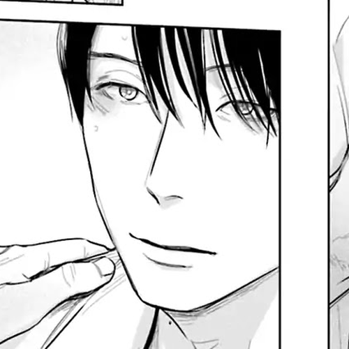 Demon and Heaven Chapter 4 cover