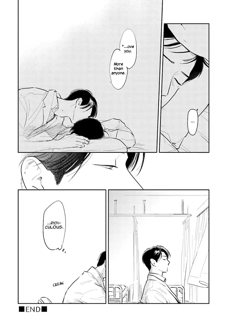 Demon and Heaven Chapter 5.5 page 10 - Vol.1 Extras