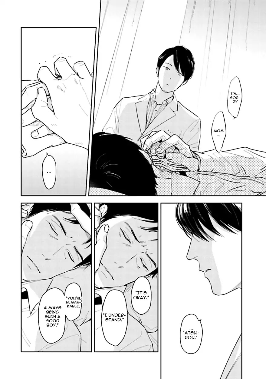 Demon and Heaven Chapter 5.5 page 6 - Vol.1 Extras