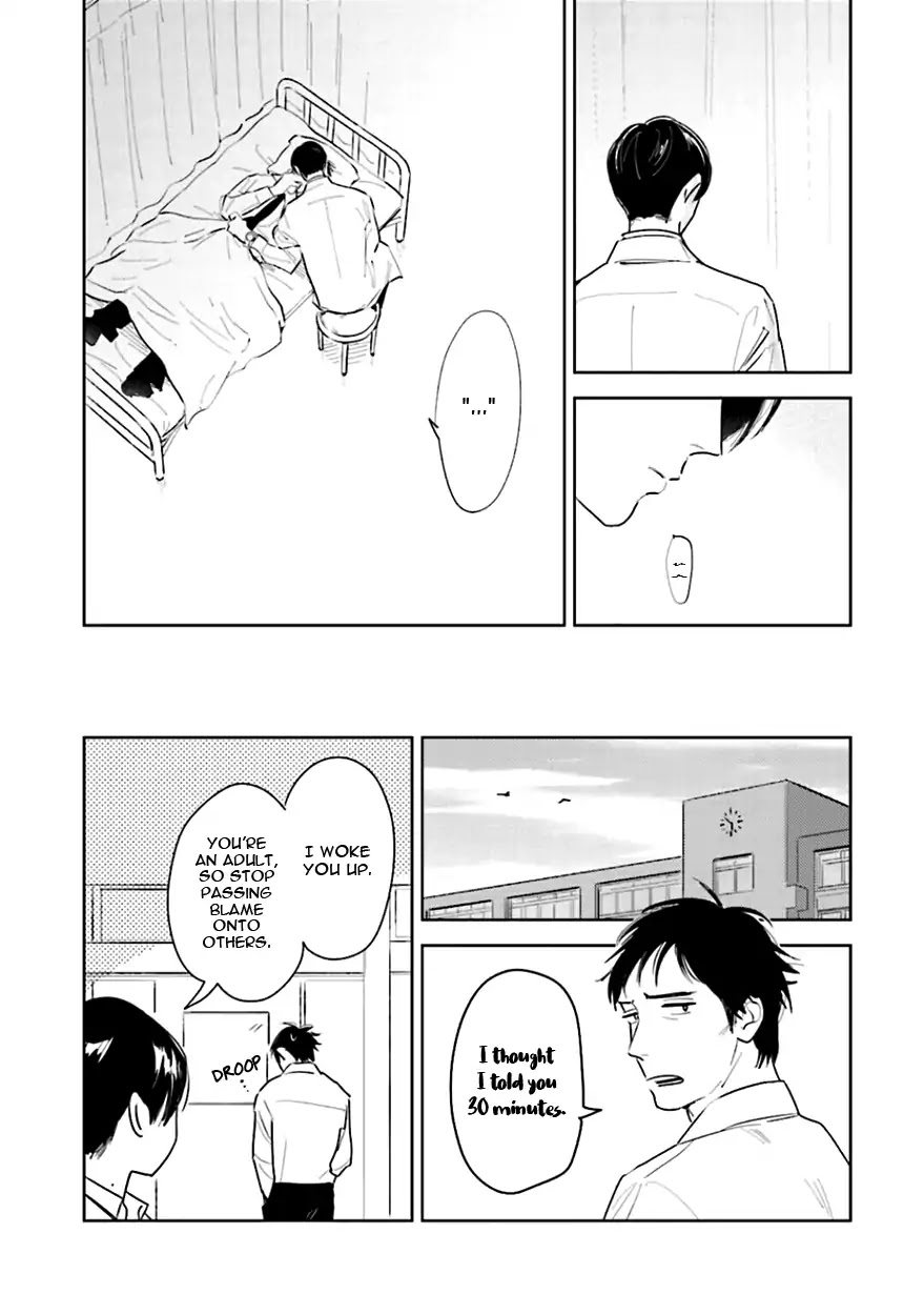 Demon and Heaven Chapter 5.5 page 7 - Vol.1 Extras