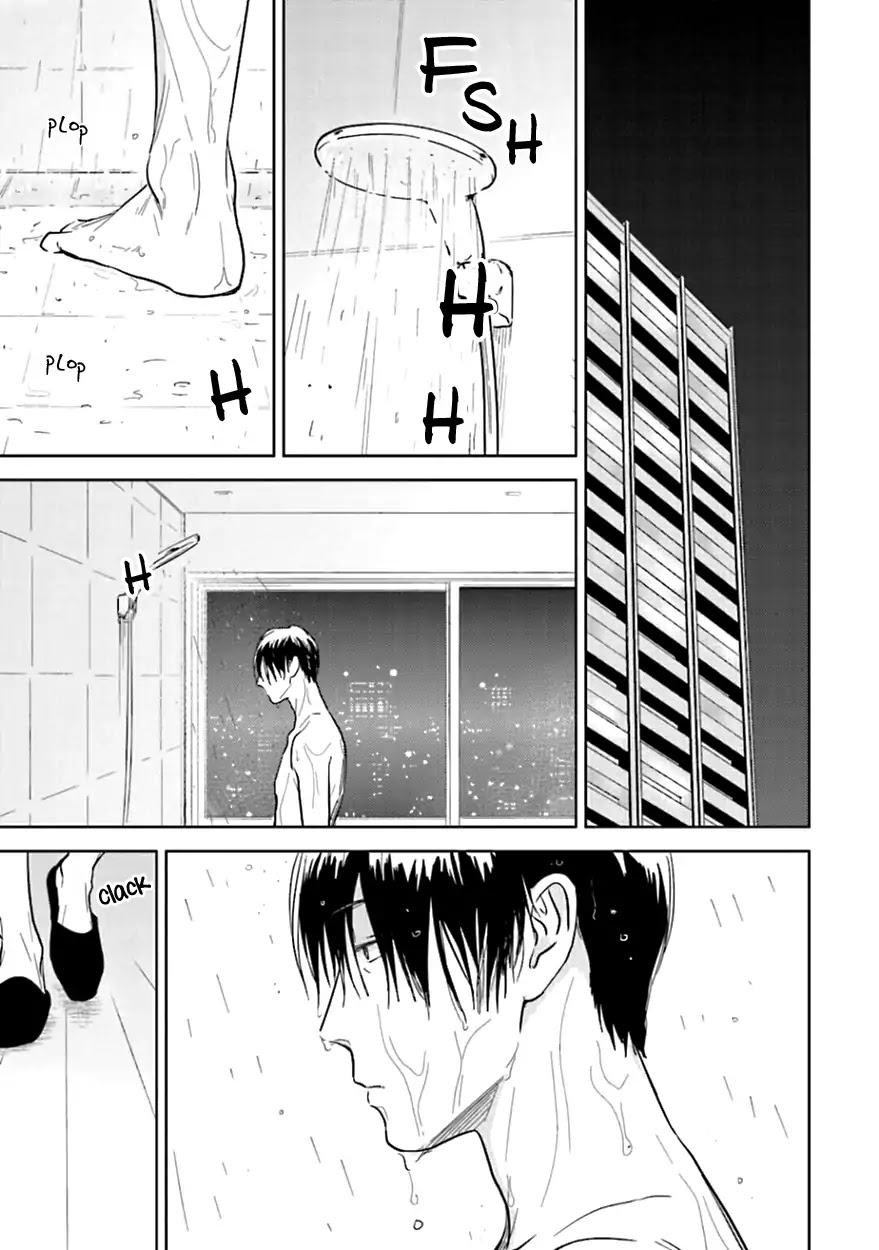 Demon and Heaven Chapter 5 page 19 - Chapter 5
