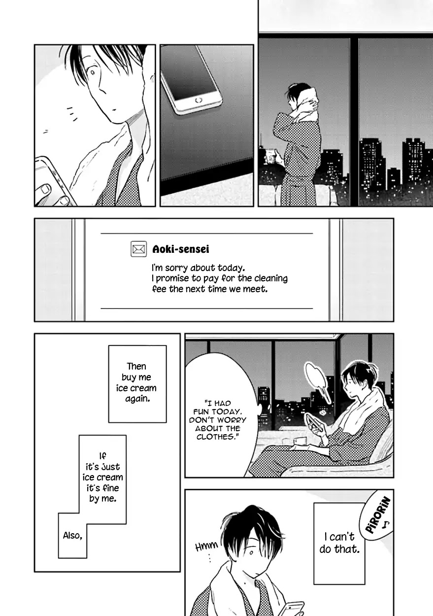 Demon and Heaven Chapter 5 page 20 - Chapter 5