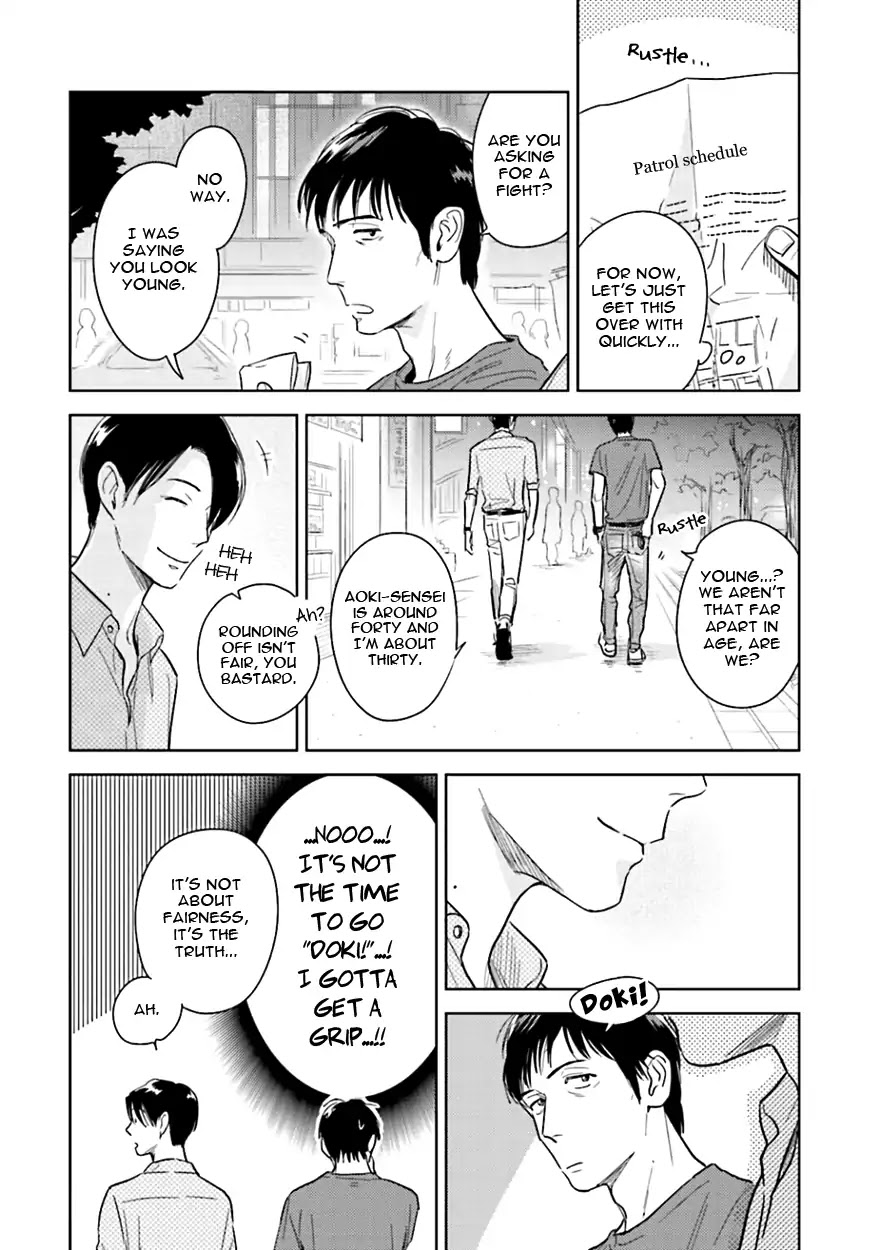 Demon and Heaven Chapter 5 page 4 - Chapter 5