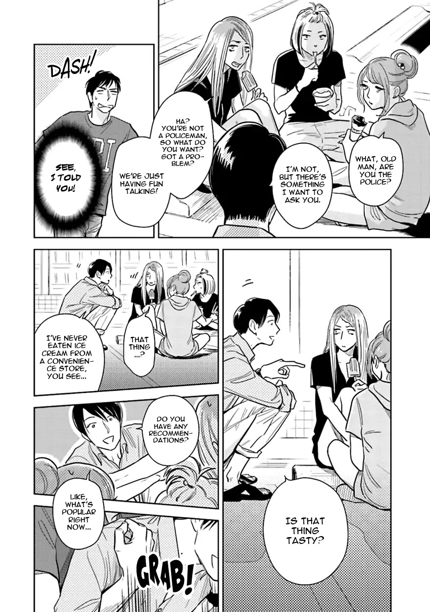 Demon and Heaven Chapter 5 page 6 - Chapter 5