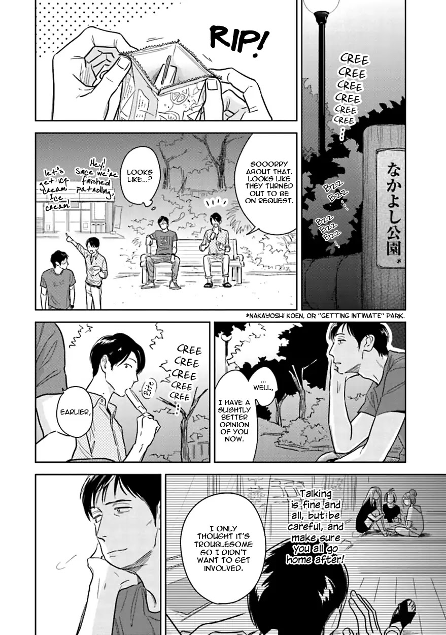 Demon and Heaven Chapter 5 page 8 - Chapter 5