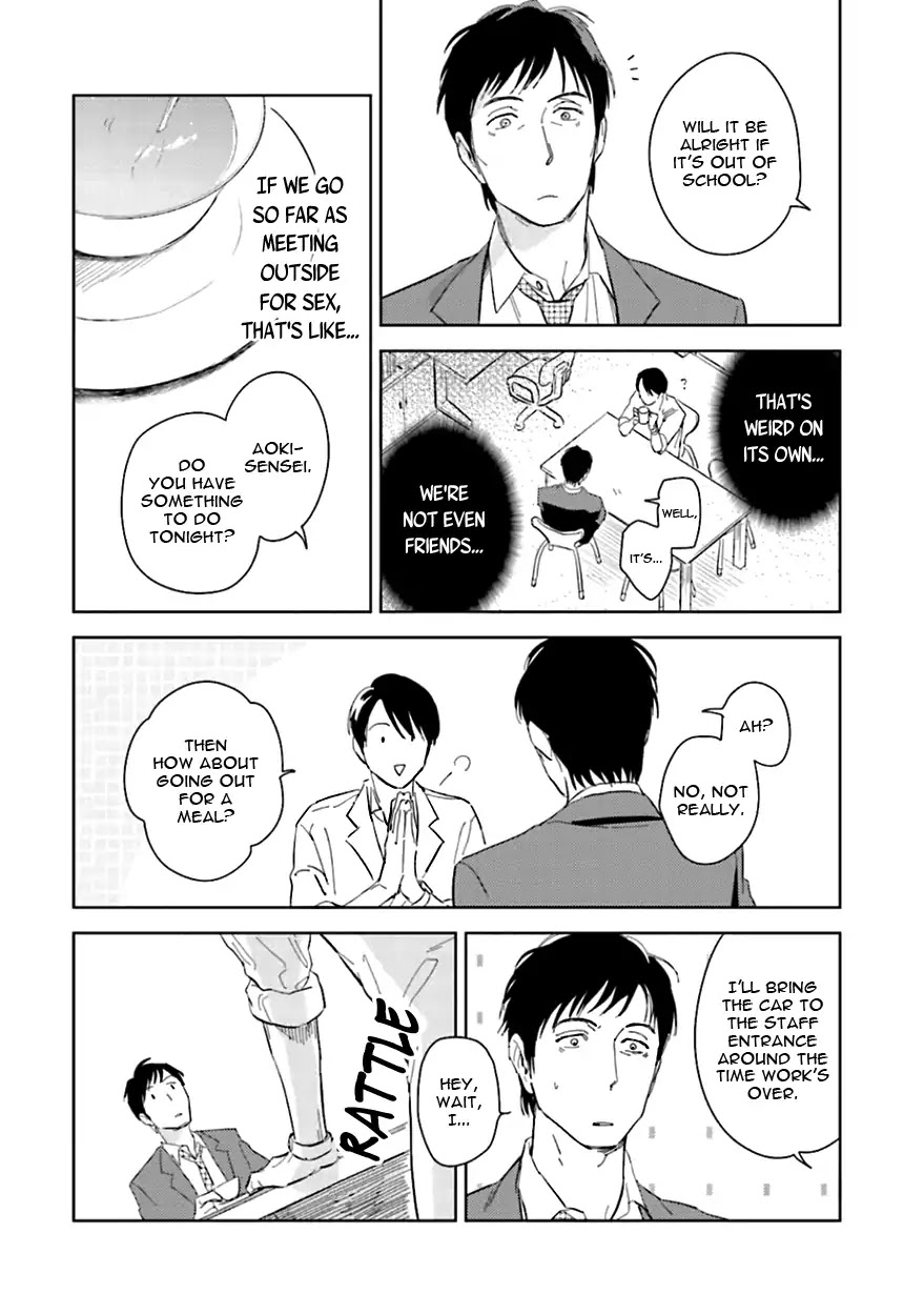 Demon and Heaven Chapter 6 page 12 - Chapter 6