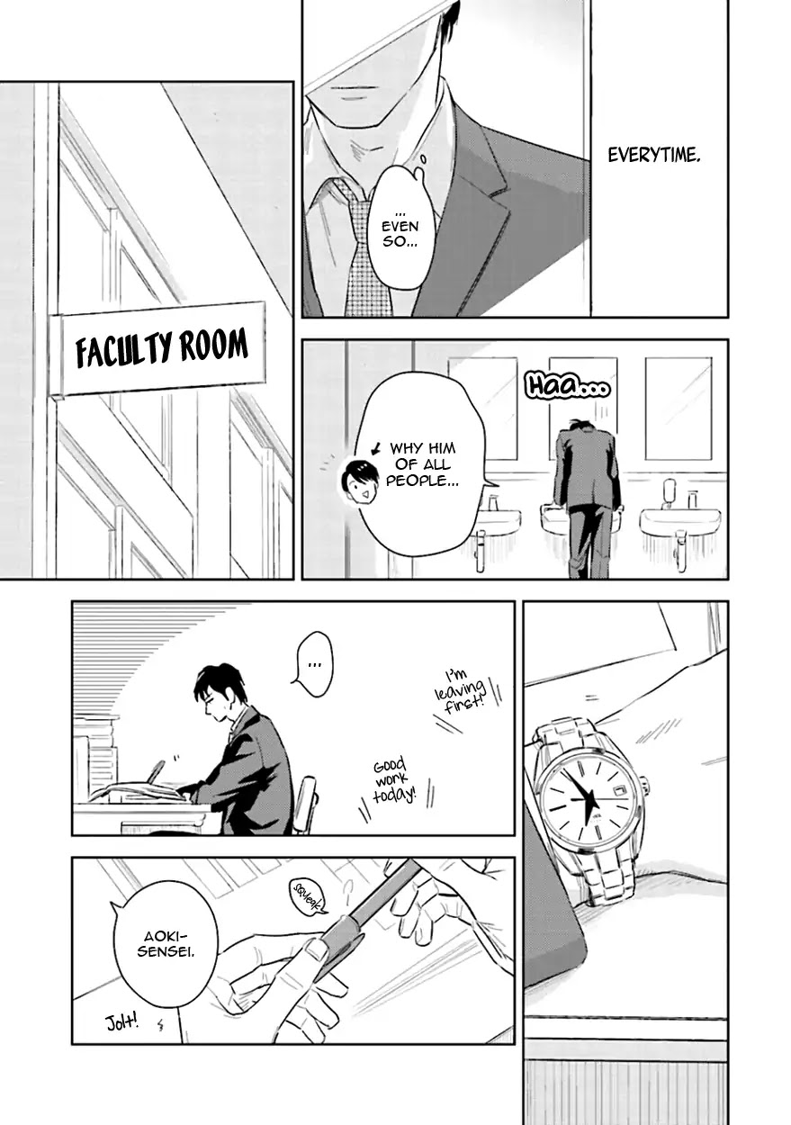 Demon and Heaven Chapter 6 page 15 - Chapter 6