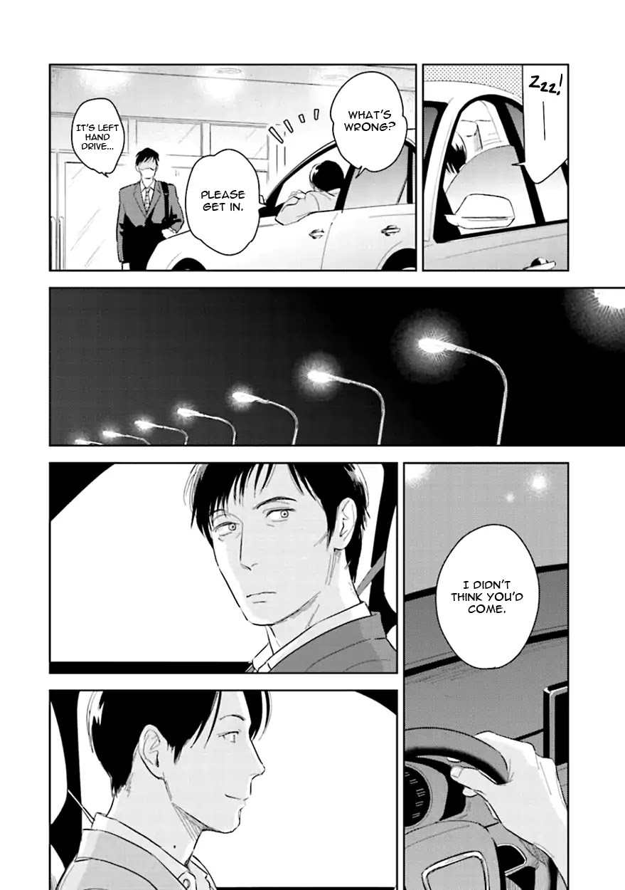 Demon and Heaven Chapter 6 page 18 - Chapter 6