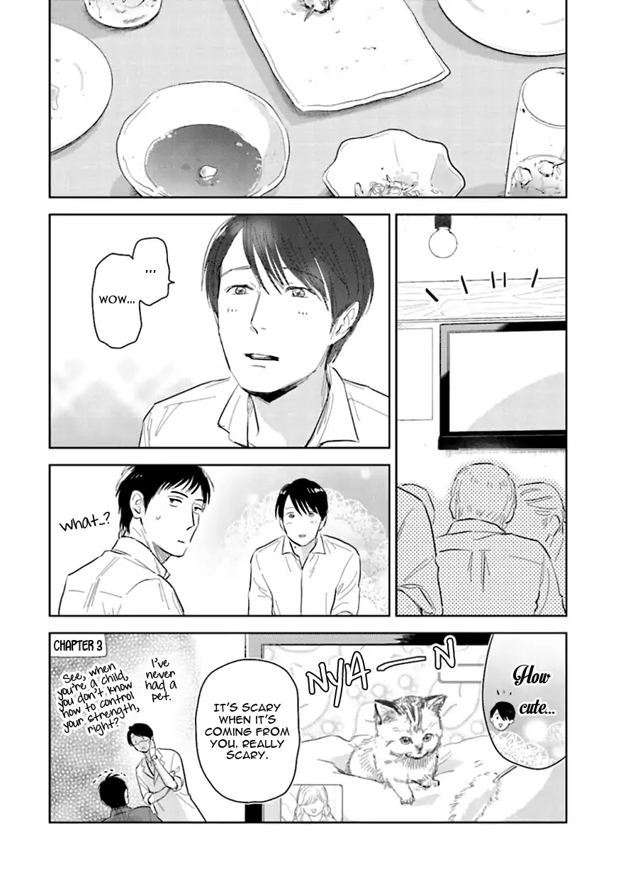 Demon and Heaven Chapter 6 page 26 - Chapter 6