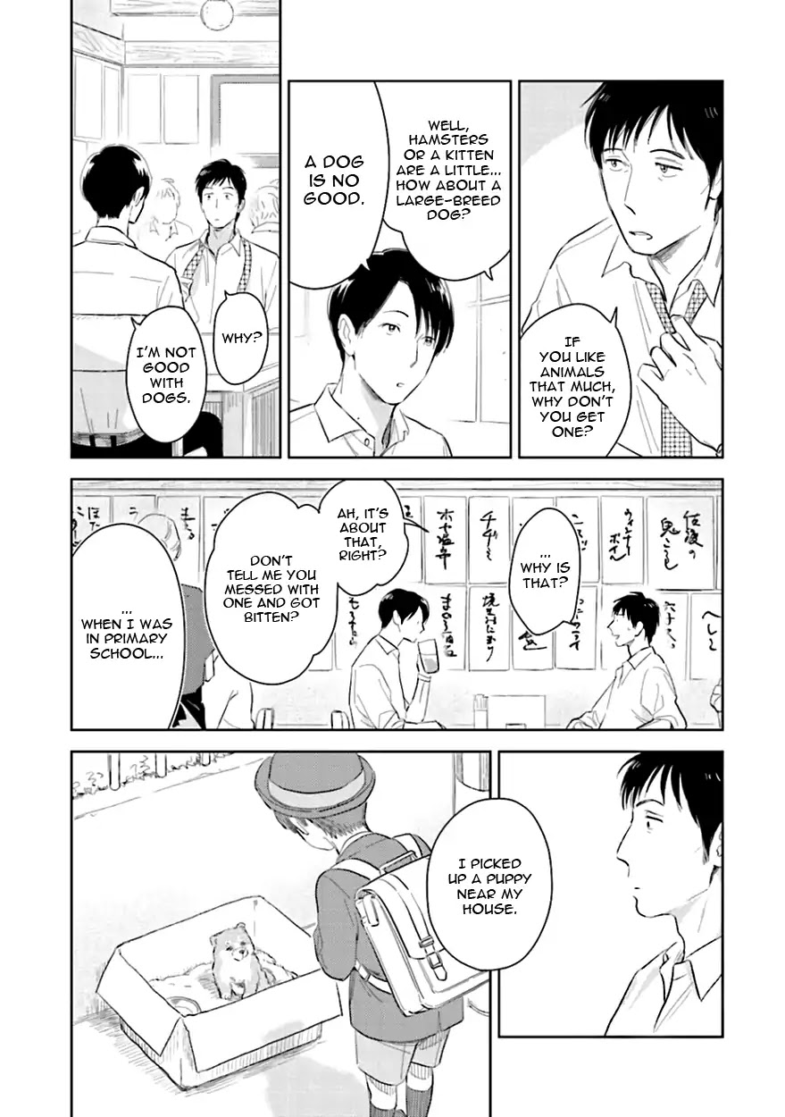 Demon and Heaven Chapter 6 page 27 - Chapter 6