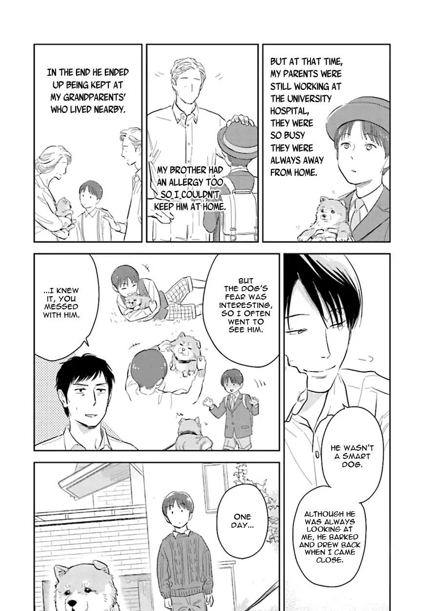 Demon and Heaven Chapter 6 page 28 - Chapter 6