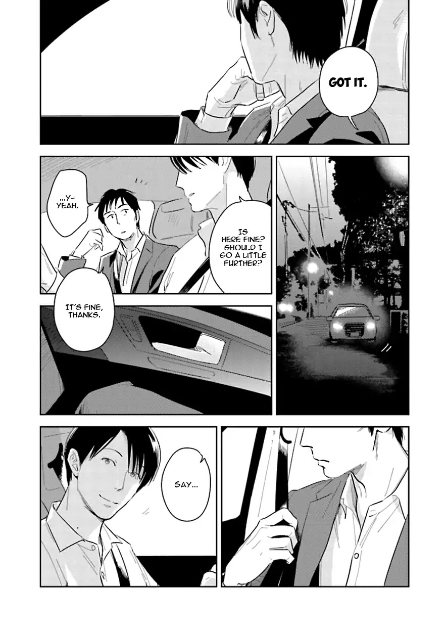 Demon and Heaven Chapter 6 page 33 - Chapter 6