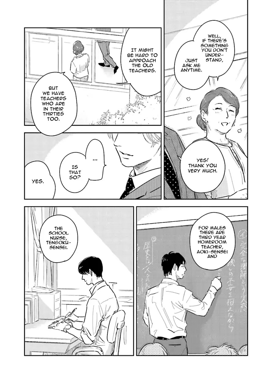 Demon and Heaven Chapter 6 page 43 - Chapter 6