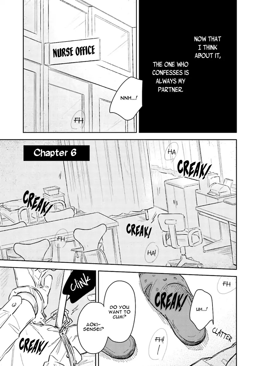 Demon and Heaven Chapter 6 page 7 - Chapter 6