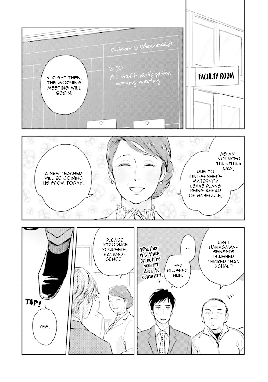 Demon and Heaven Chapter 7.2 page 10 - Chapter 7.2: Part 2