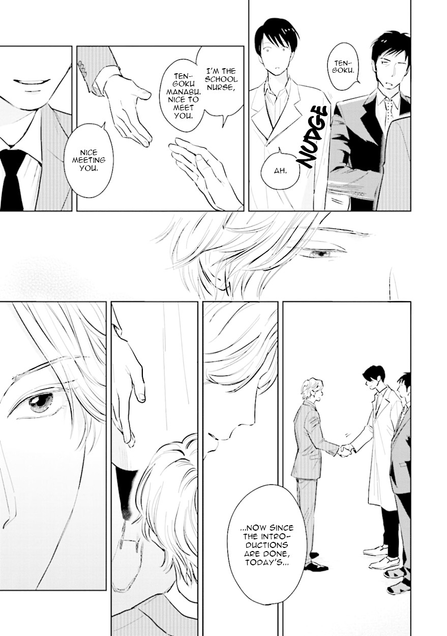 Demon and Heaven Chapter 7.2 page 13 - Chapter 7.2: Part 2