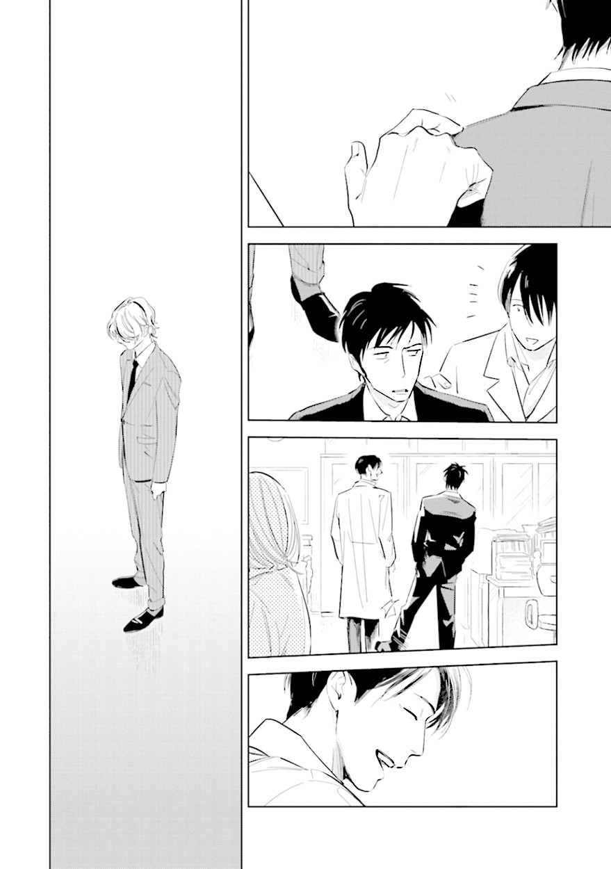 Demon and Heaven Chapter 7.2 page 14 - Chapter 7.2: Part 2