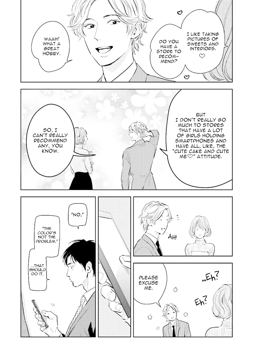 Demon and Heaven Chapter 7.2 page 16 - Chapter 7.2: Part 2
