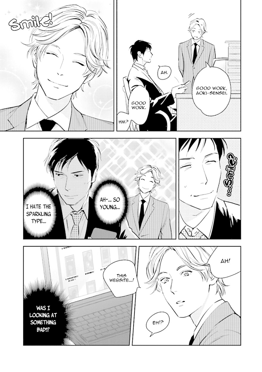 Demon and Heaven Chapter 7.2 page 17 - Chapter 7.2: Part 2